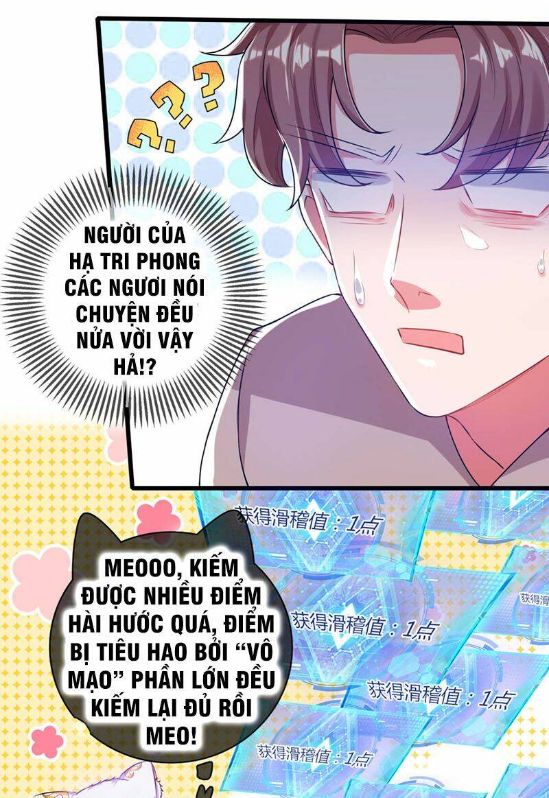 Hài Đế Vi Tôn Chapter 48 - Trang 2