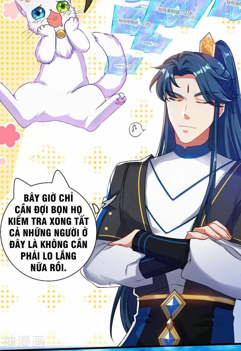 Hài Đế Vi Tôn Chapter 48 - Trang 2