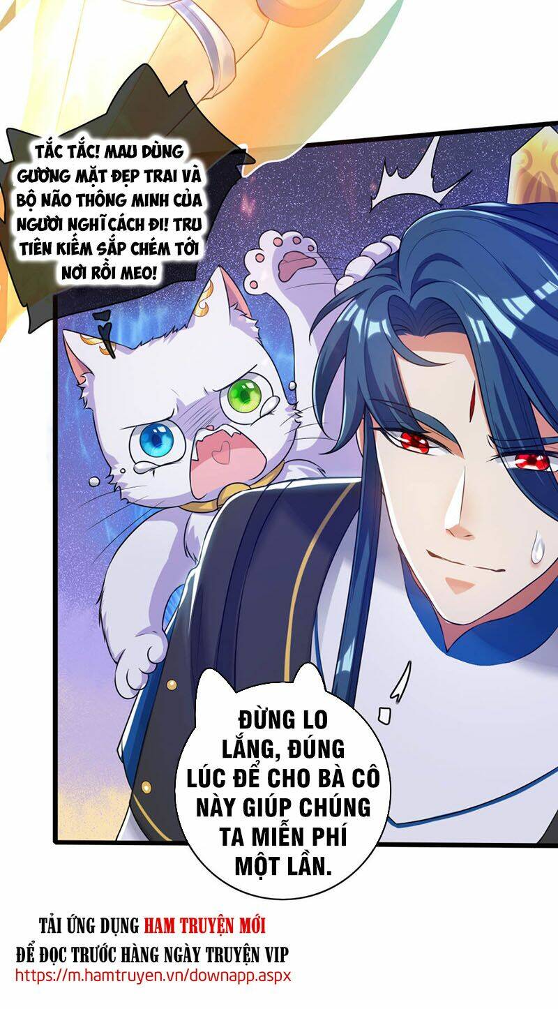 Hài Đế Vi Tôn Chapter 48 - Trang 2