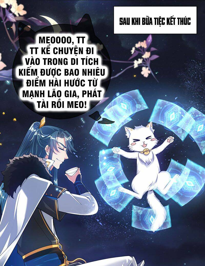 Hài Đế Vi Tôn Chapter 49 - Trang 2