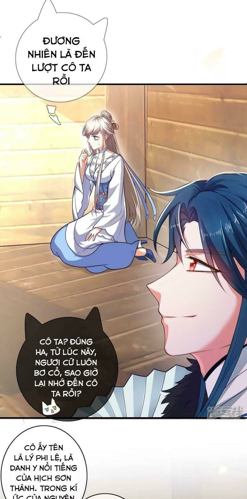 Hài Đế Vi Tôn Chapter 5 - Trang 2