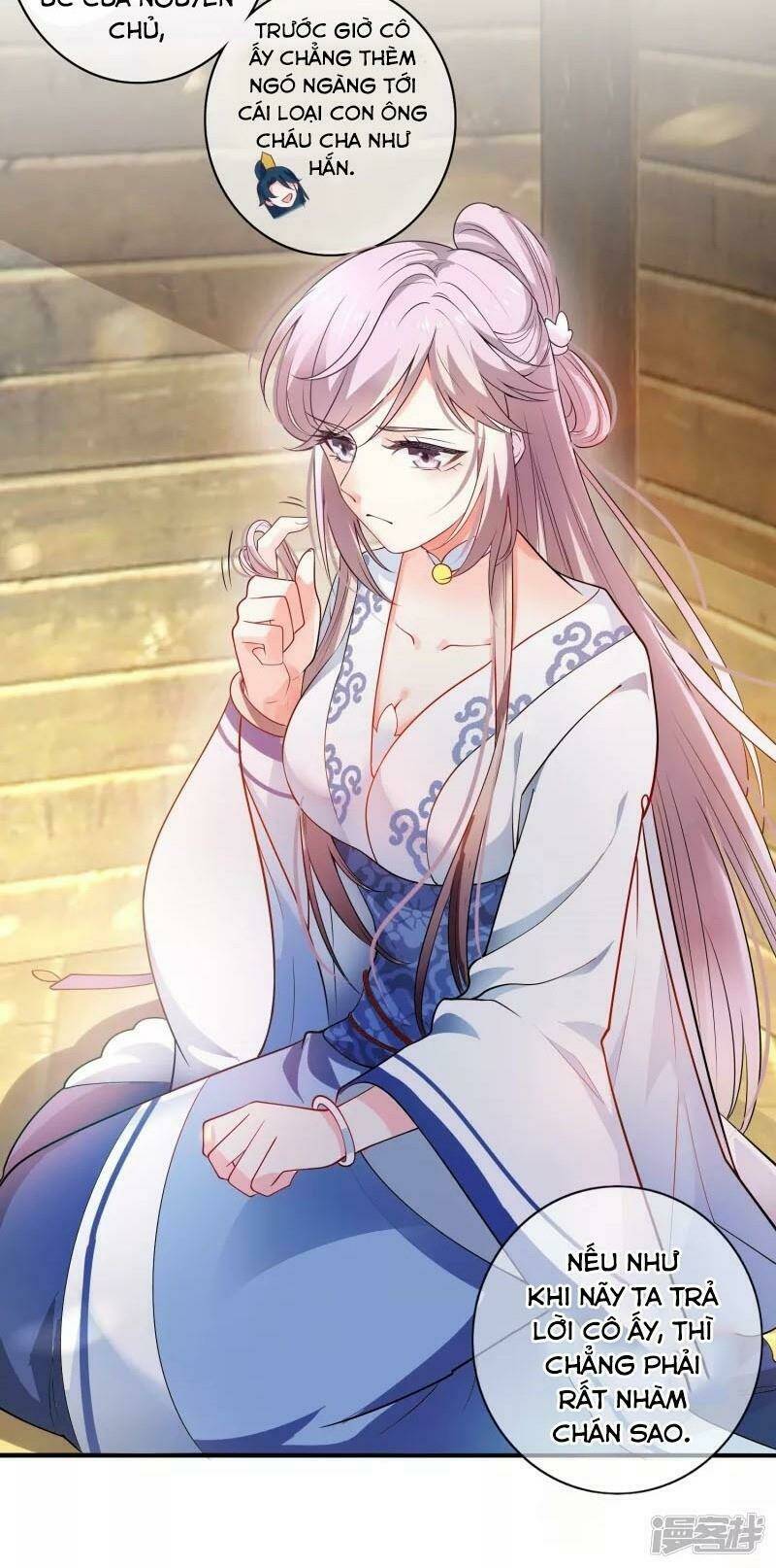 Hài Đế Vi Tôn Chapter 5 - Trang 2