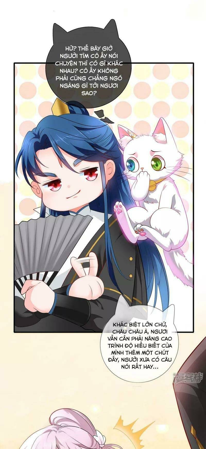 Hài Đế Vi Tôn Chapter 5 - Trang 2