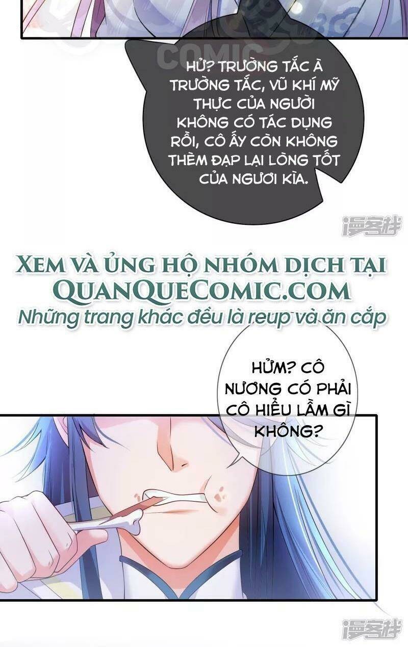 Hài Đế Vi Tôn Chapter 5 - Trang 2