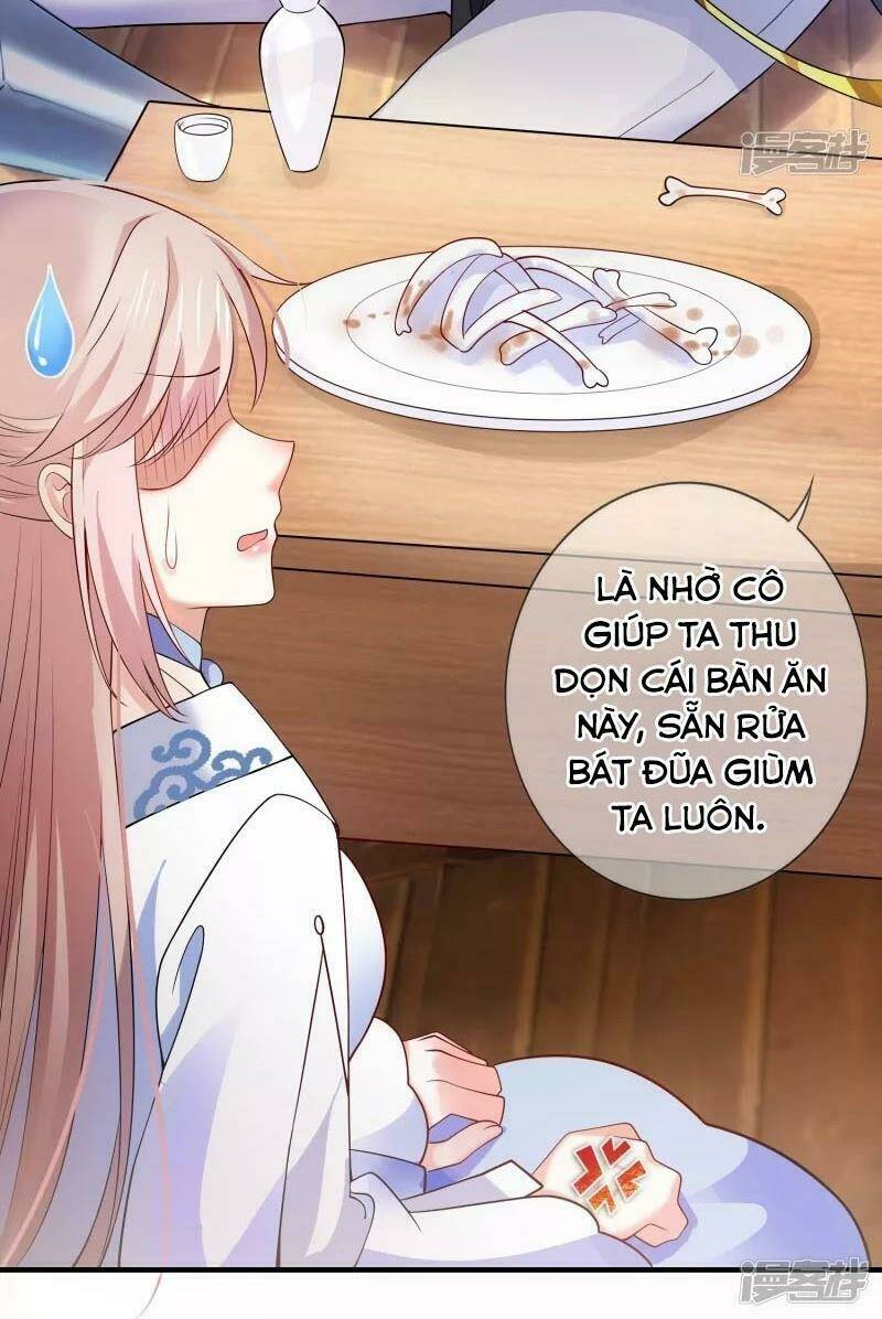 Hài Đế Vi Tôn Chapter 5 - Trang 2