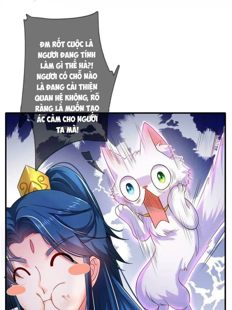 Hài Đế Vi Tôn Chapter 5 - Trang 2