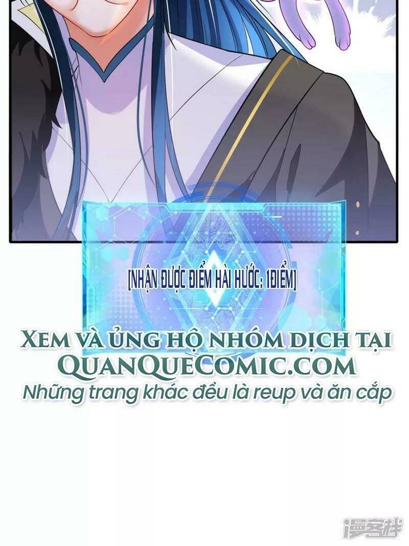 Hài Đế Vi Tôn Chapter 5 - Trang 2