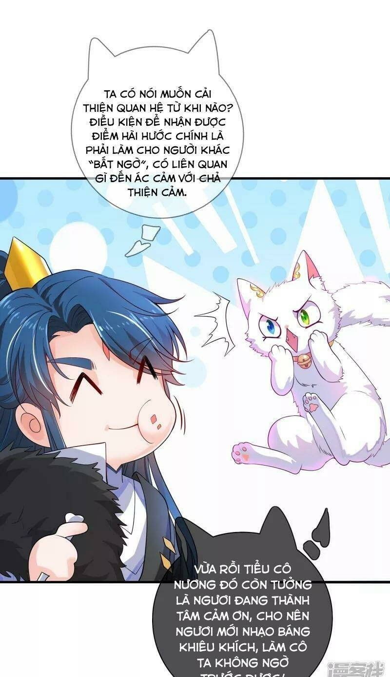 Hài Đế Vi Tôn Chapter 5 - Trang 2