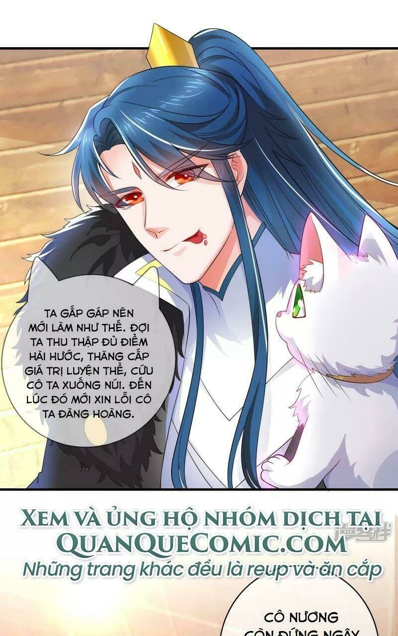 Hài Đế Vi Tôn Chapter 5 - Trang 2