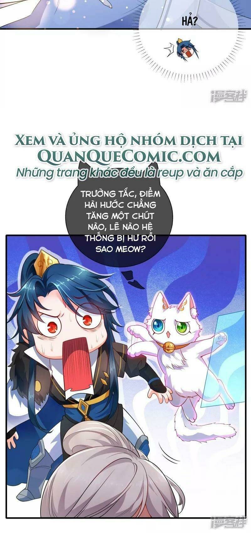 Hài Đế Vi Tôn Chapter 5 - Trang 2