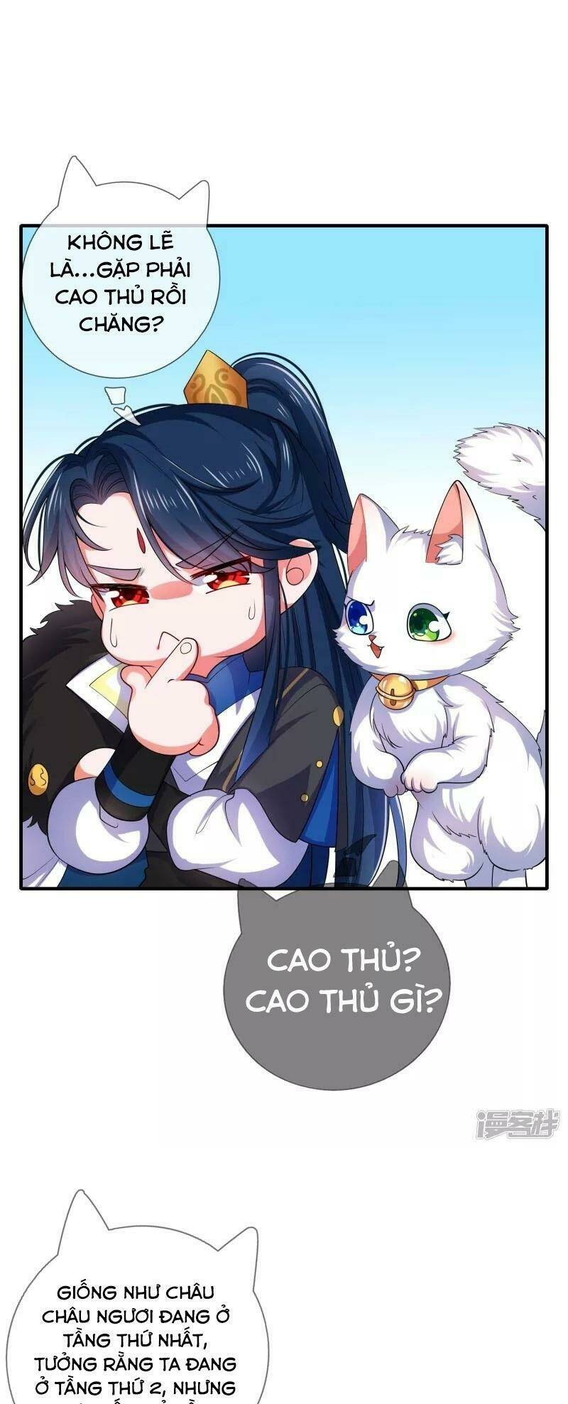 Hài Đế Vi Tôn Chapter 5 - Trang 2