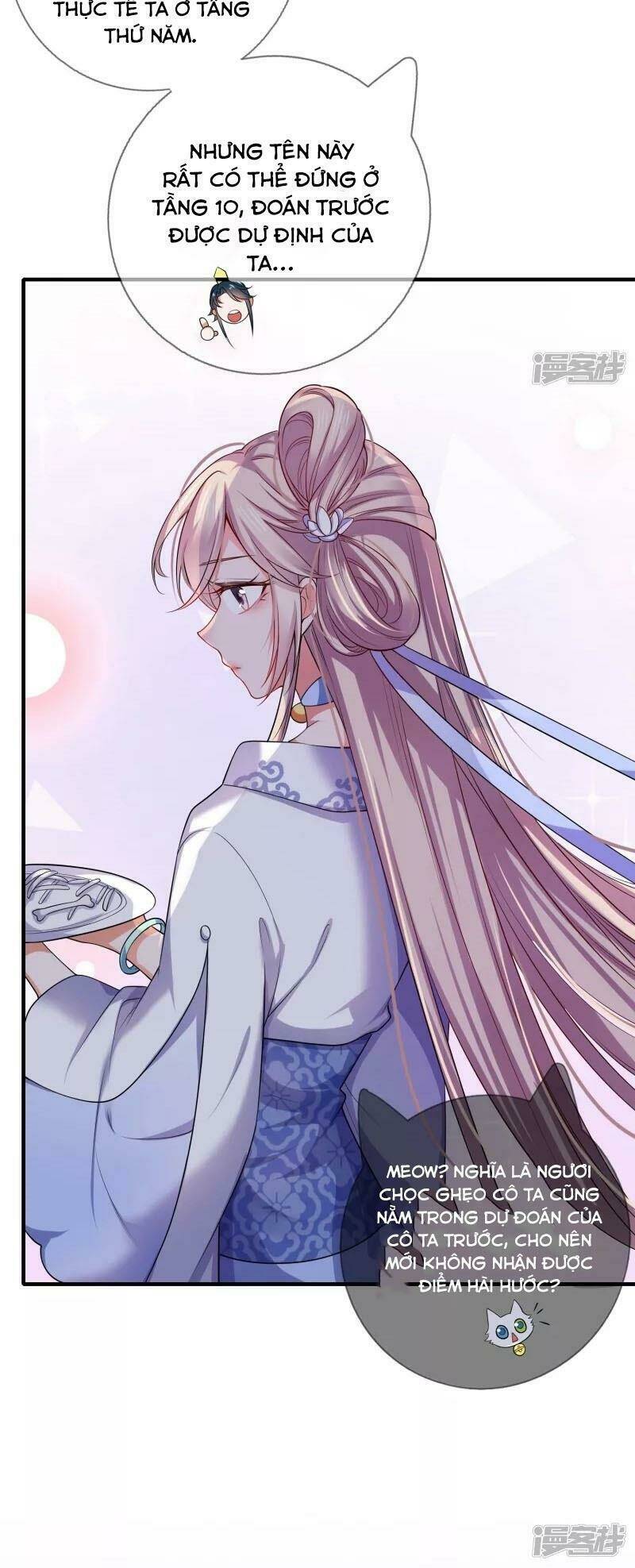 Hài Đế Vi Tôn Chapter 5 - Trang 2