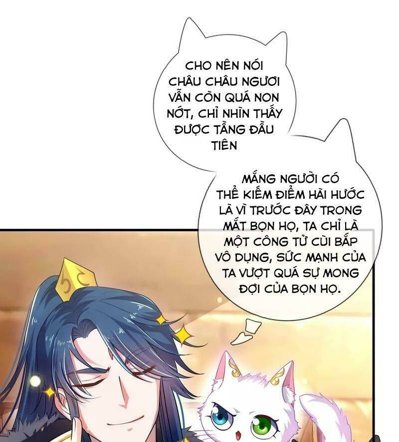 Hài Đế Vi Tôn Chapter 5 - Trang 2