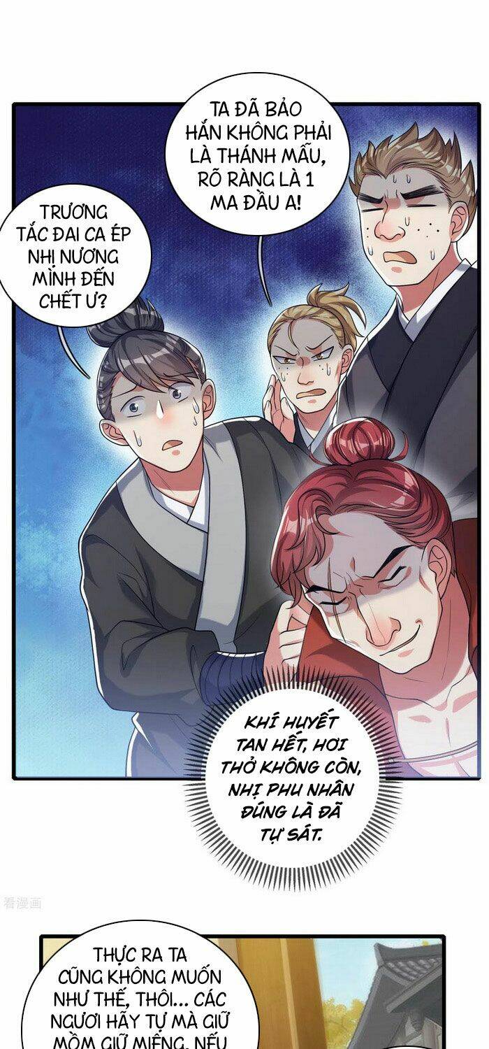 Hài Đế Vi Tôn Chapter 50 - Trang 2