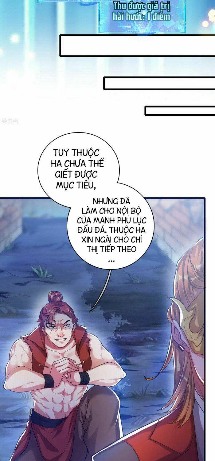 Hài Đế Vi Tôn Chapter 50 - Trang 2