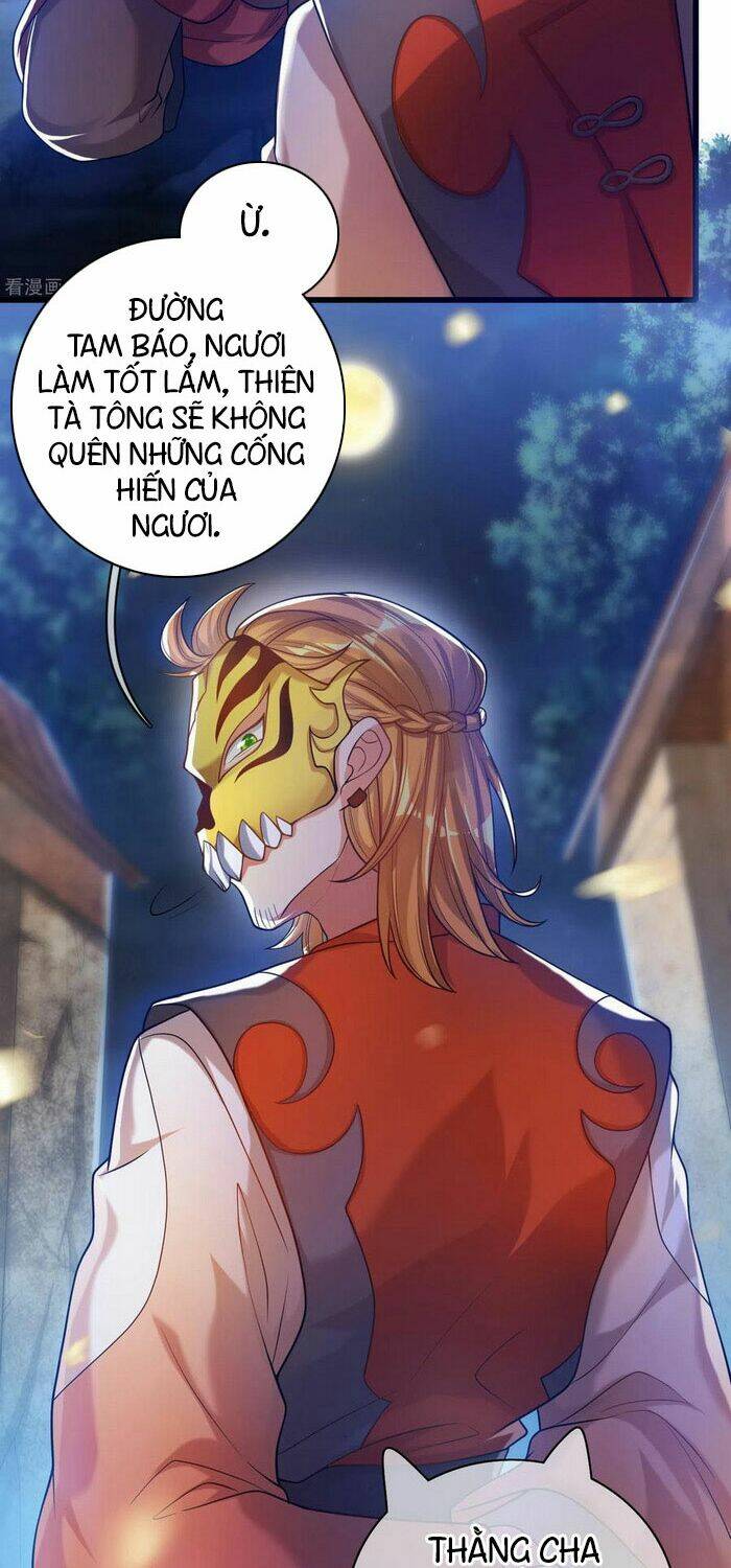 Hài Đế Vi Tôn Chapter 50 - Trang 2