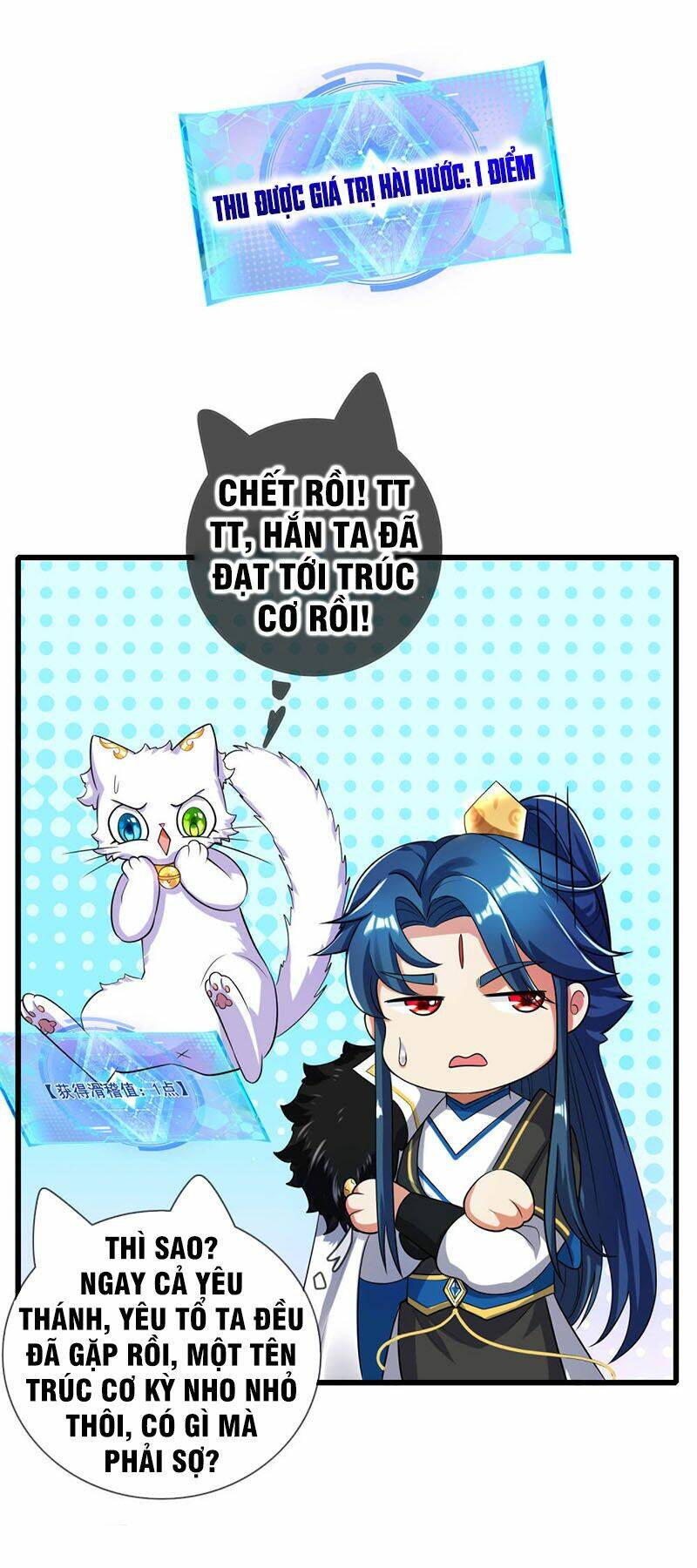 Hài Đế Vi Tôn Chapter 51 - Trang 2