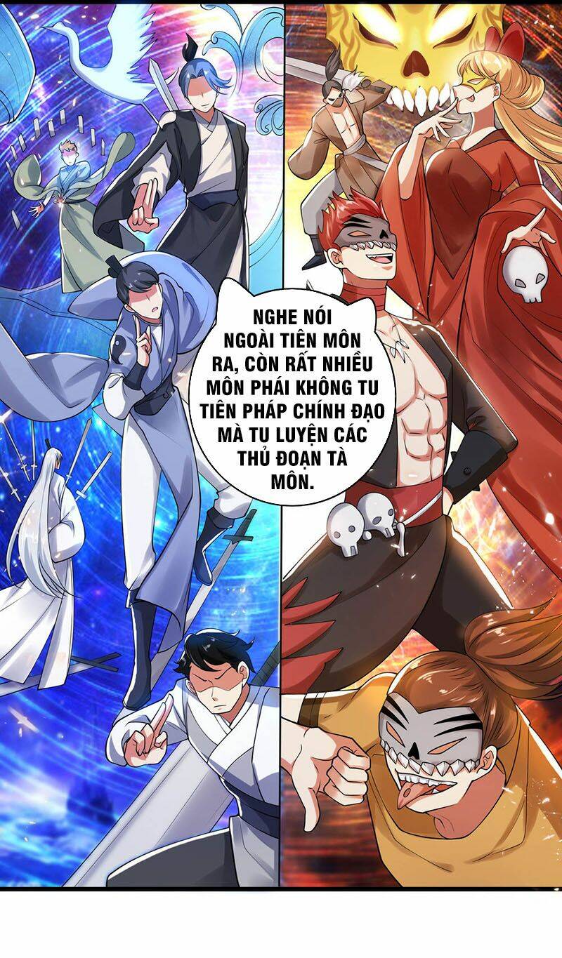 Hài Đế Vi Tôn Chapter 51 - Trang 2