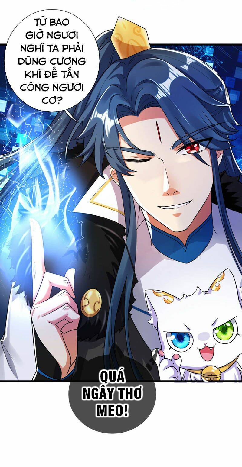 Hài Đế Vi Tôn Chapter 51 - Trang 2