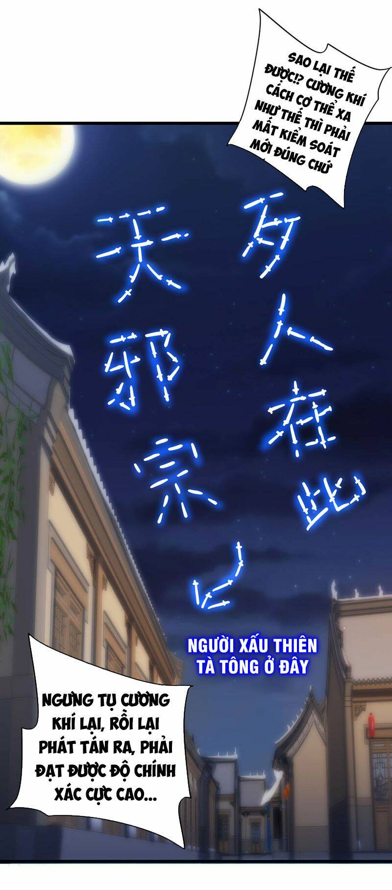 Hài Đế Vi Tôn Chapter 51 - Trang 2