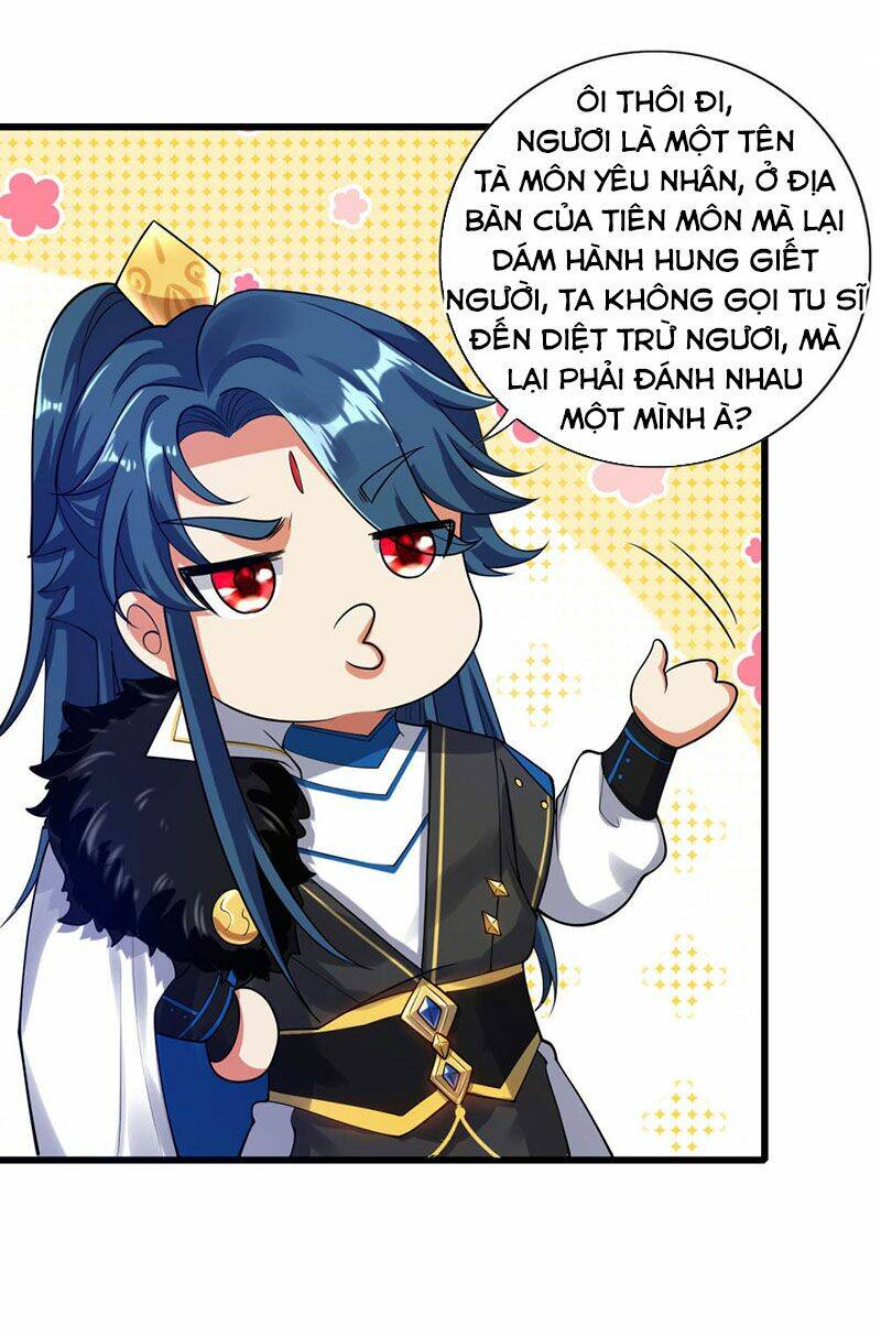 Hài Đế Vi Tôn Chapter 51 - Trang 2