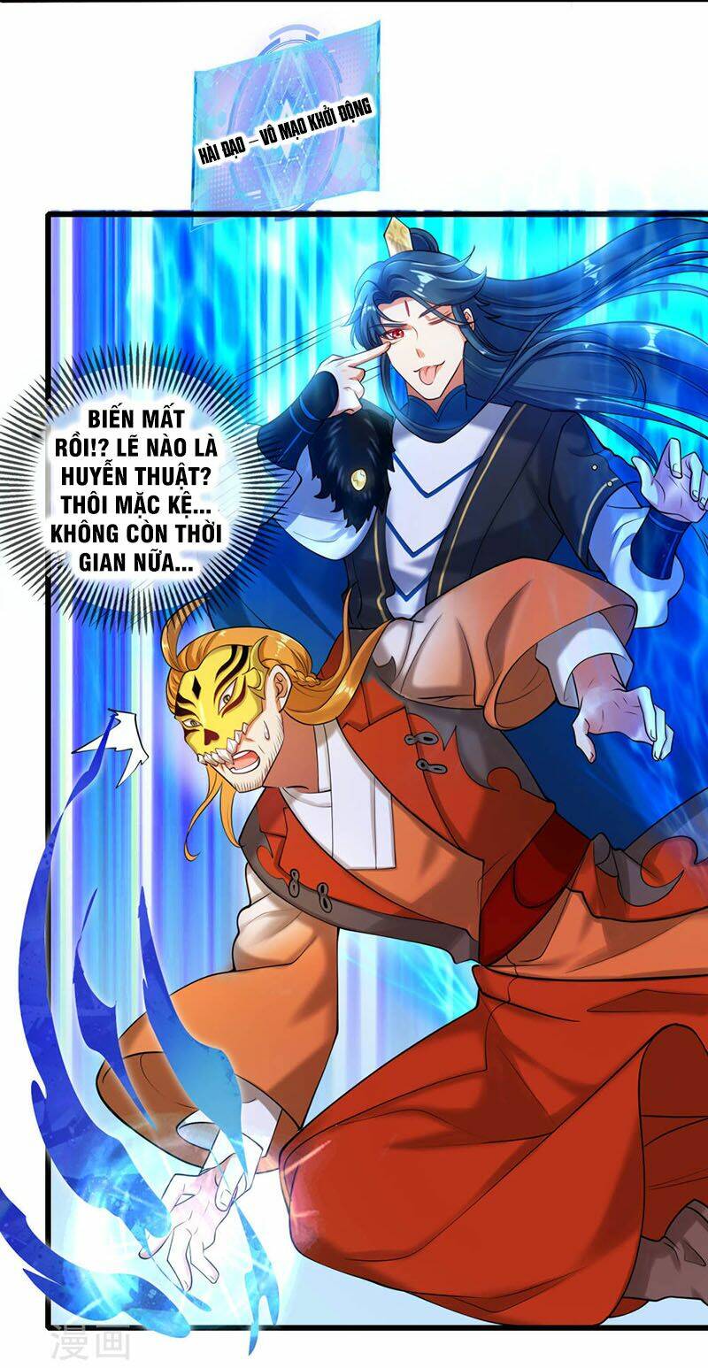 Hài Đế Vi Tôn Chapter 51 - Trang 2