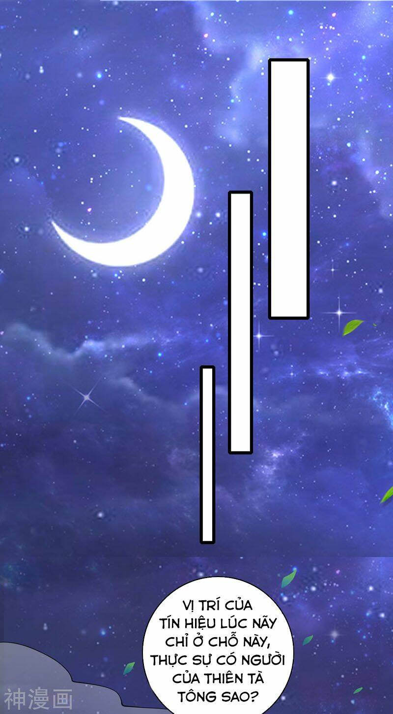 Hài Đế Vi Tôn Chapter 51 - Trang 2