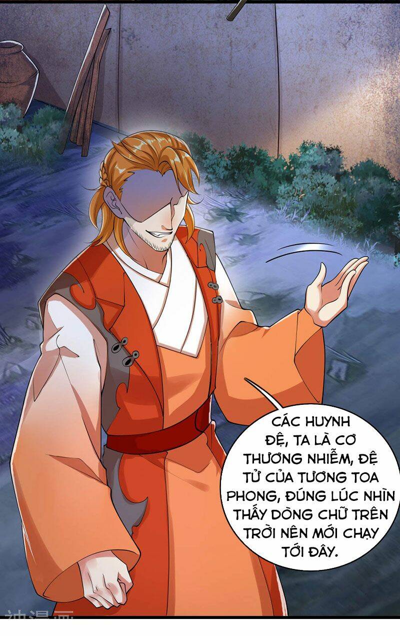 Hài Đế Vi Tôn Chapter 51 - Trang 2