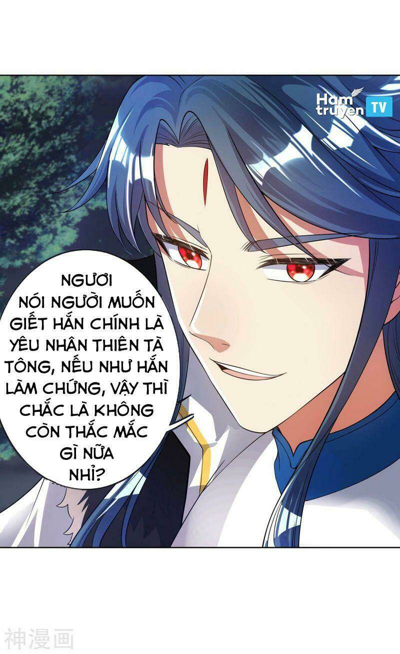 Hài Đế Vi Tôn Chapter 52 - Trang 2