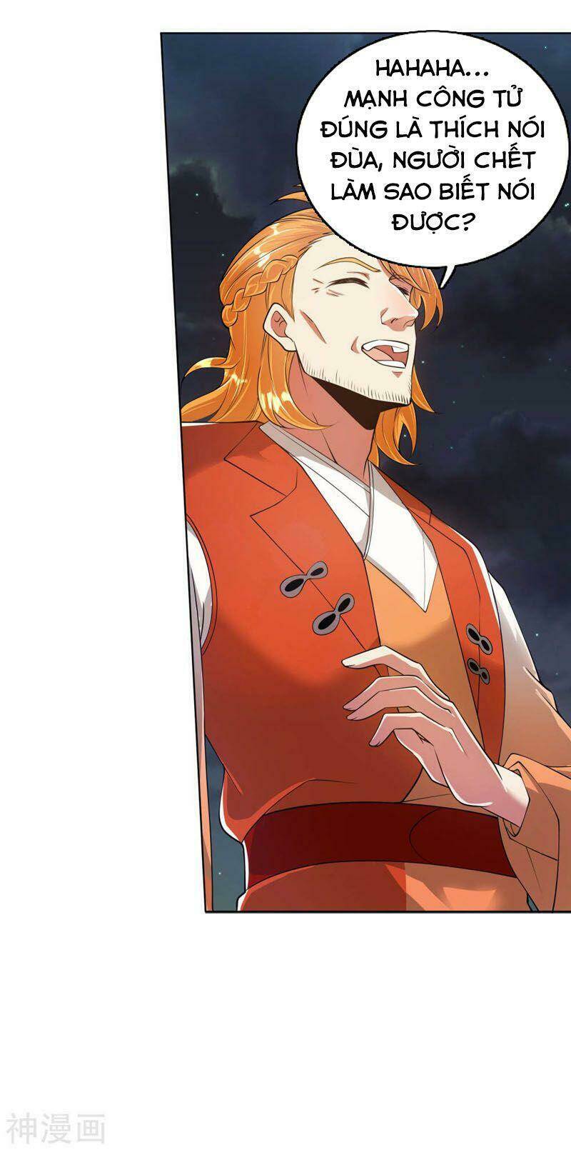 Hài Đế Vi Tôn Chapter 52 - Trang 2