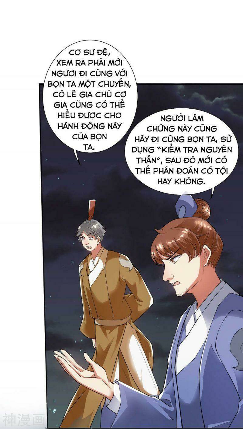 Hài Đế Vi Tôn Chapter 52 - Trang 2