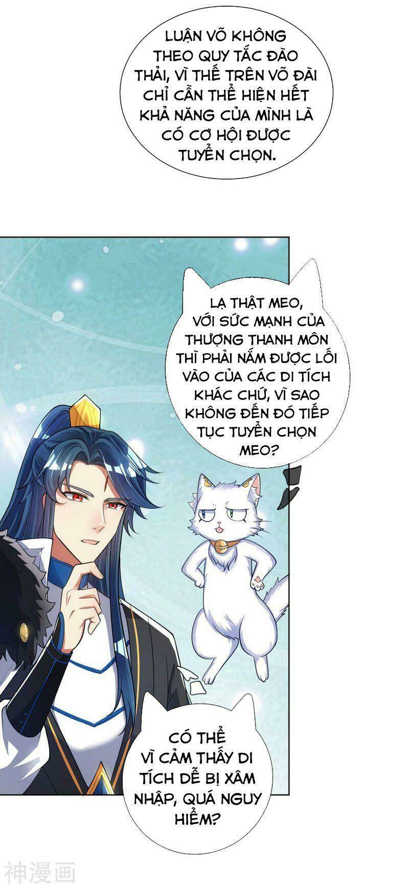 Hài Đế Vi Tôn Chapter 52 - Trang 2