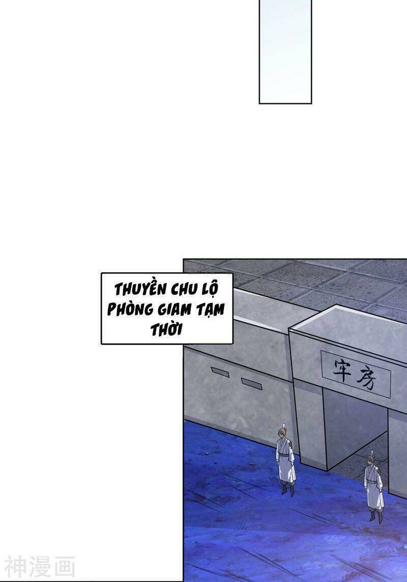 Hài Đế Vi Tôn Chapter 52 - Trang 2