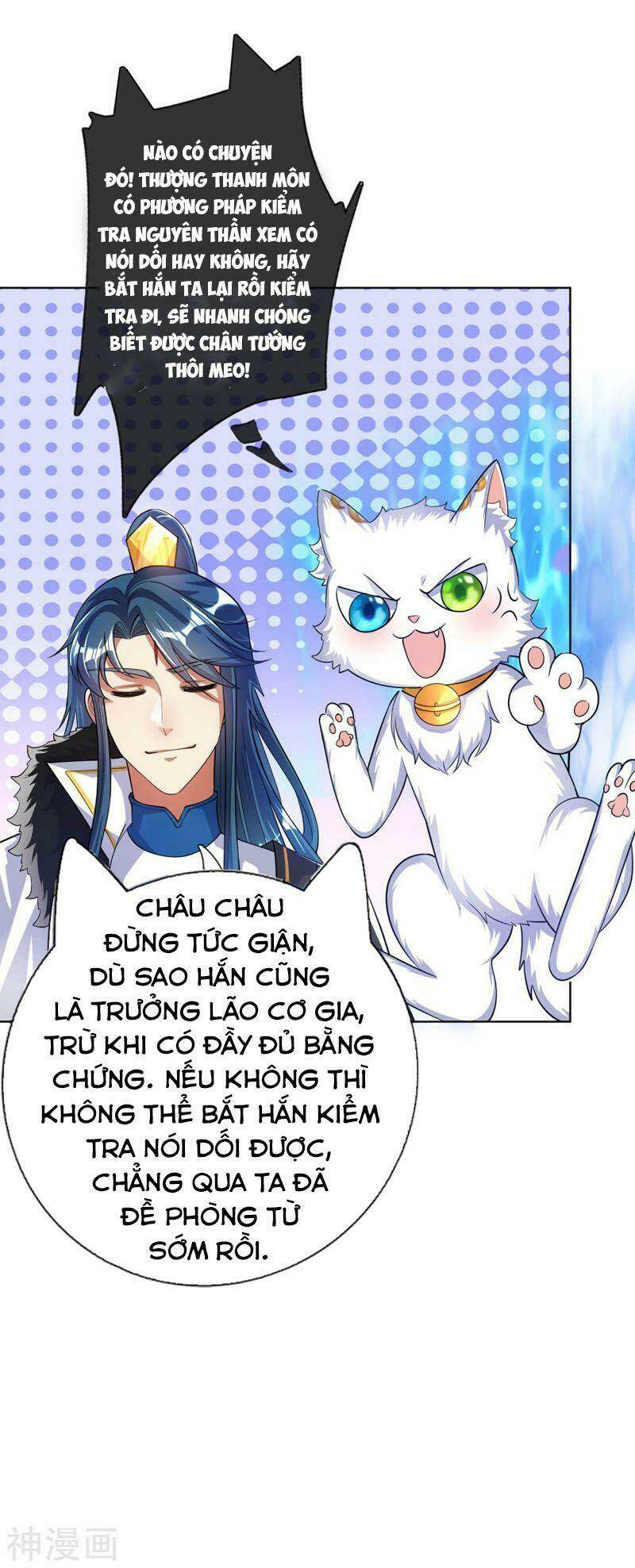 Hài Đế Vi Tôn Chapter 52 - Trang 2