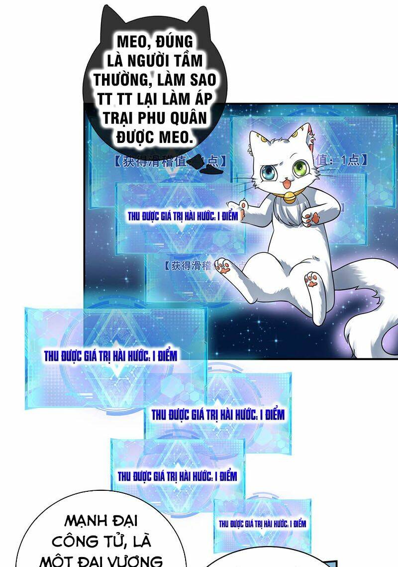 Hài Đế Vi Tôn Chapter 53 - Trang 2