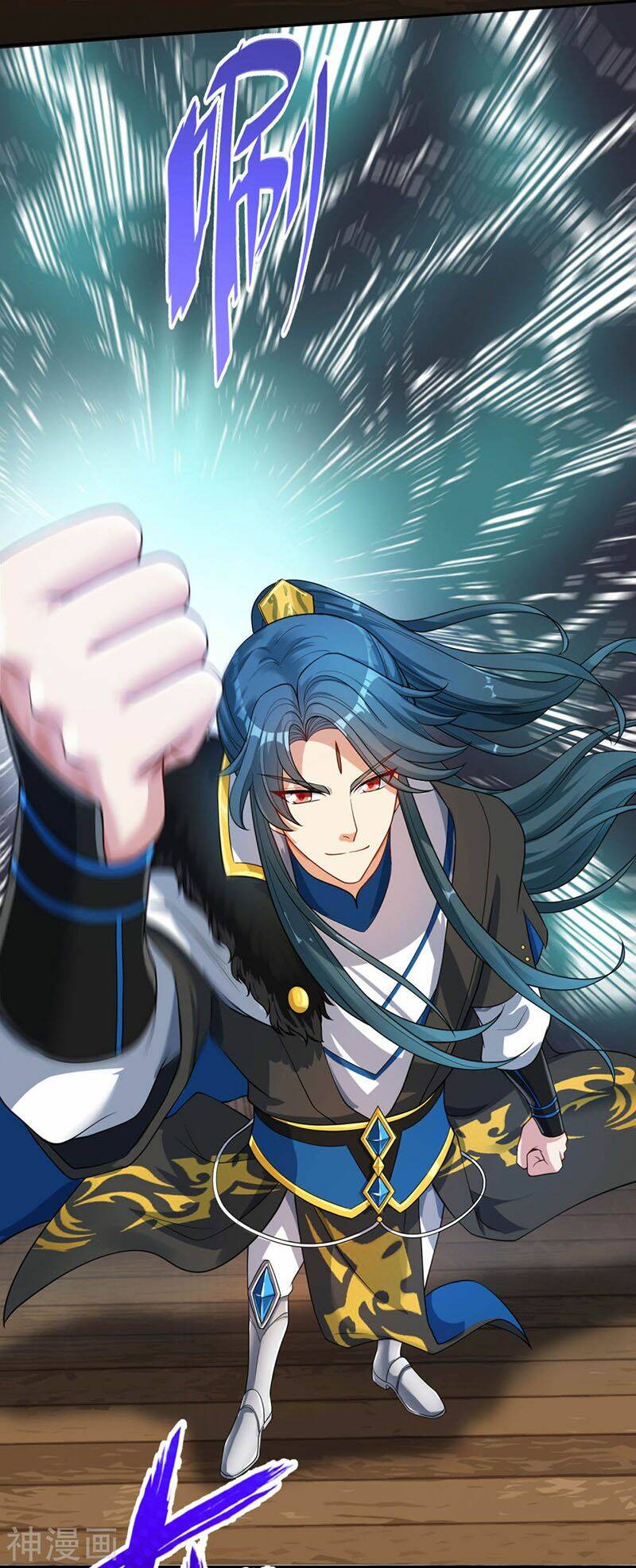 Hài Đế Vi Tôn Chapter 53 - Trang 2