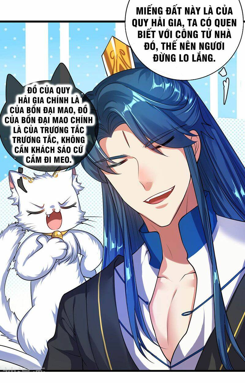 Hài Đế Vi Tôn Chapter 54 - Trang 2