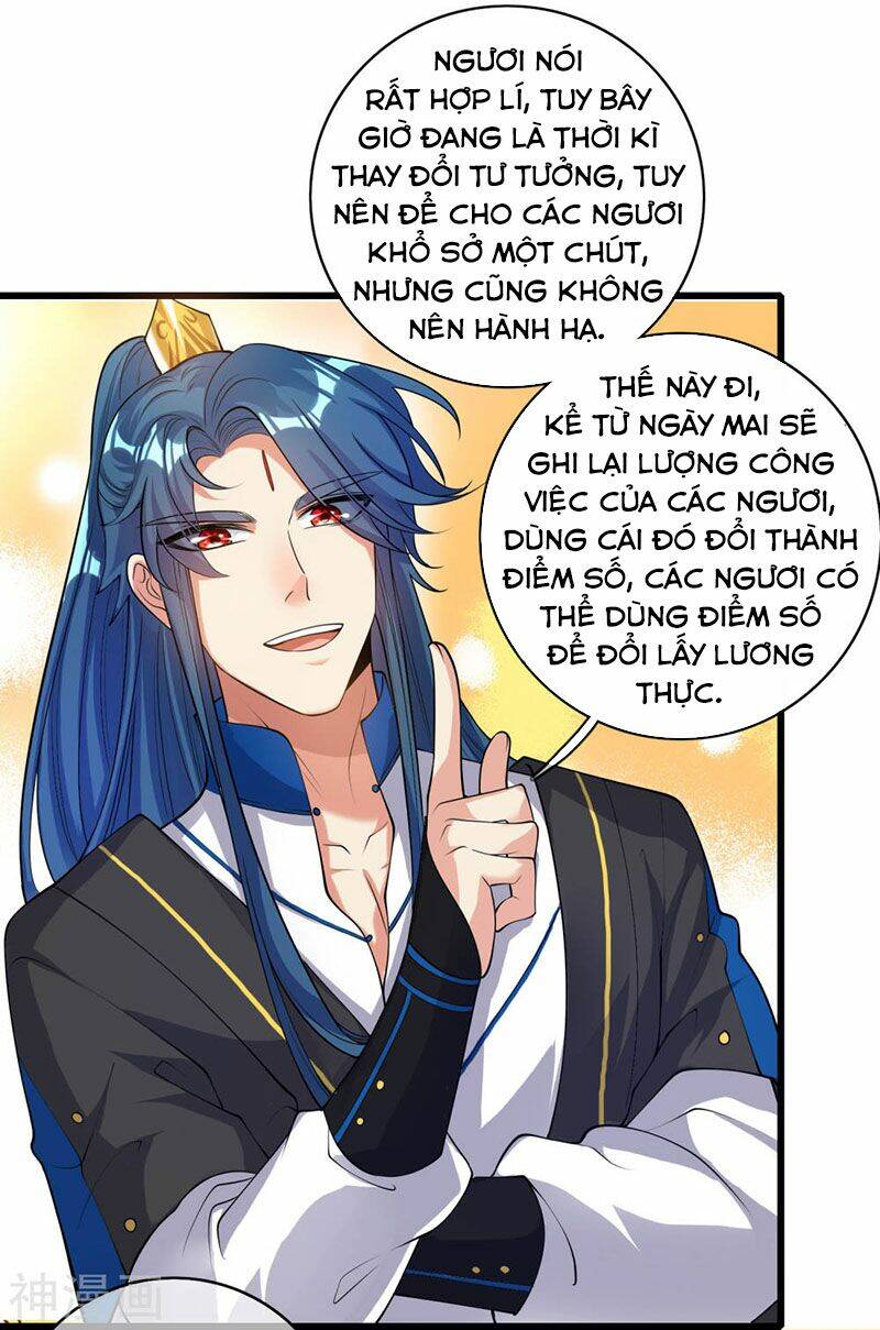 Hài Đế Vi Tôn Chapter 54 - Trang 2