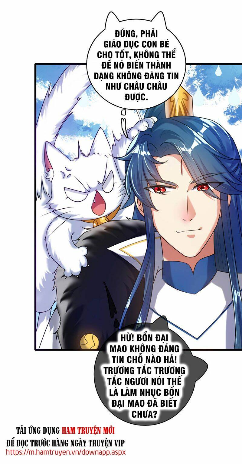 Hài Đế Vi Tôn Chapter 54 - Trang 2