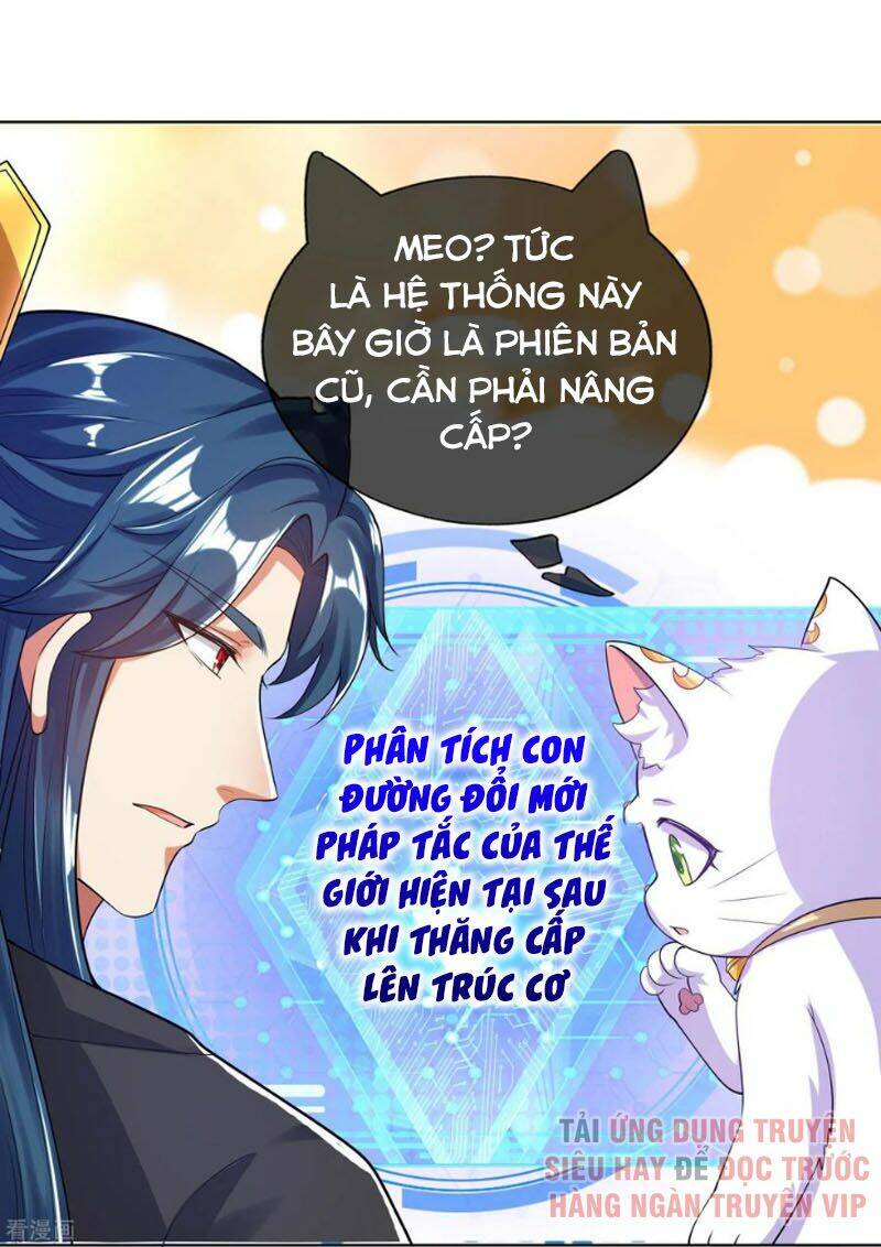 Hài Đế Vi Tôn Chapter 55 - Trang 2