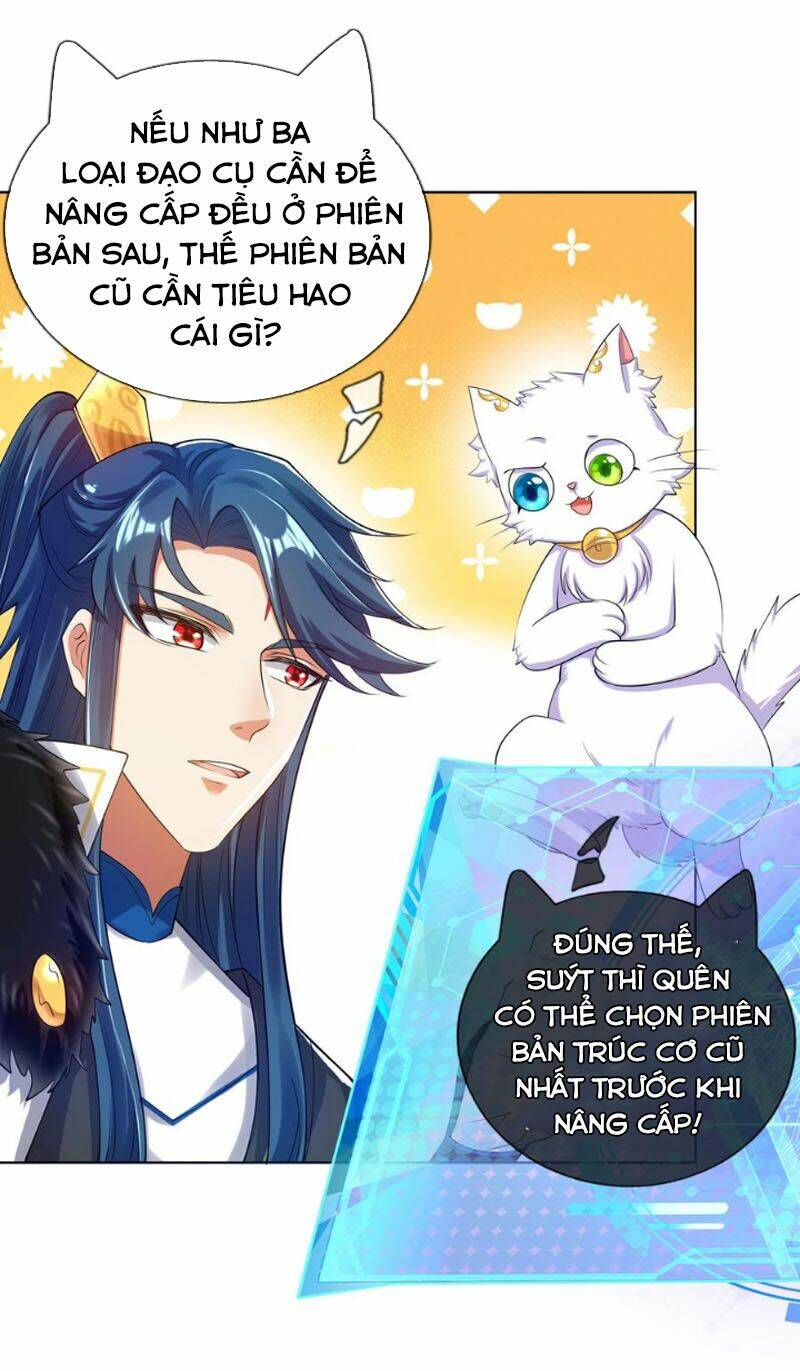 Hài Đế Vi Tôn Chapter 55 - Trang 2