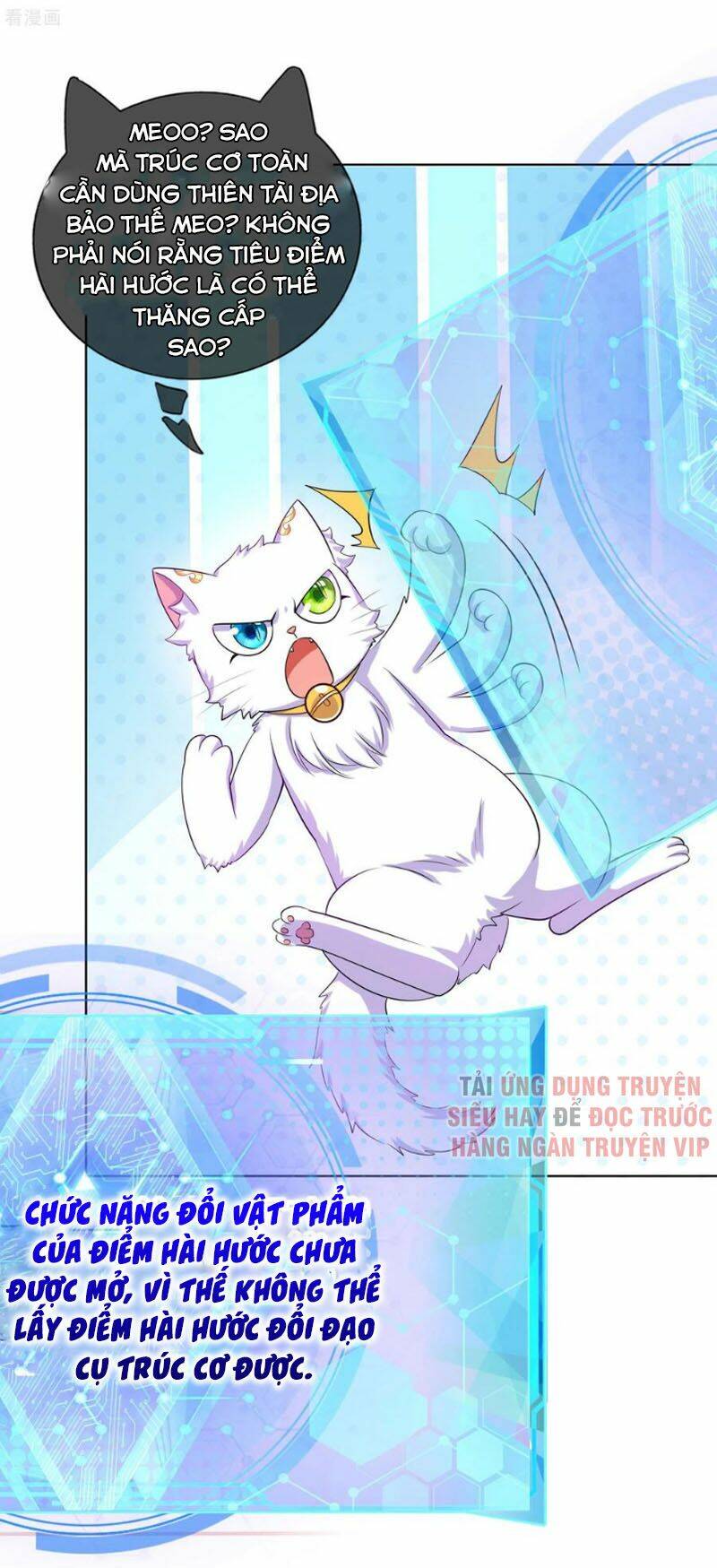 Hài Đế Vi Tôn Chapter 55 - Trang 2