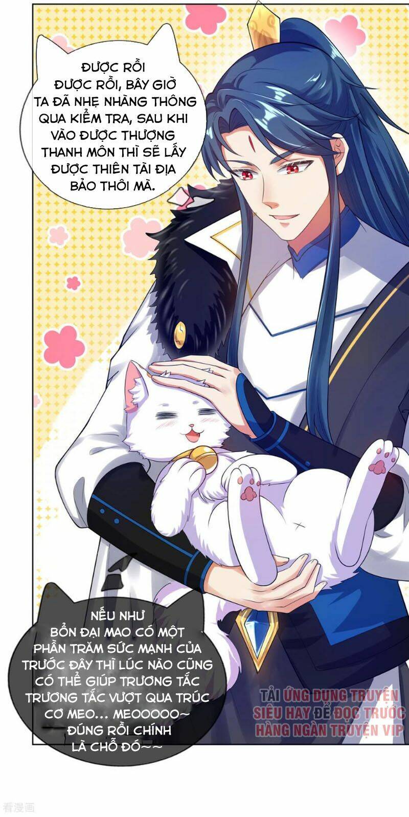 Hài Đế Vi Tôn Chapter 55 - Trang 2