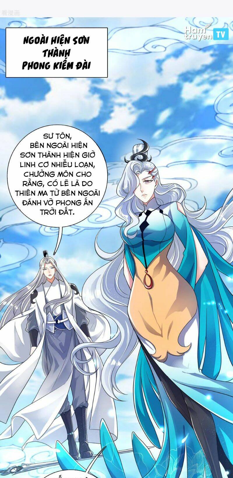 Hài Đế Vi Tôn Chapter 56 - Trang 2