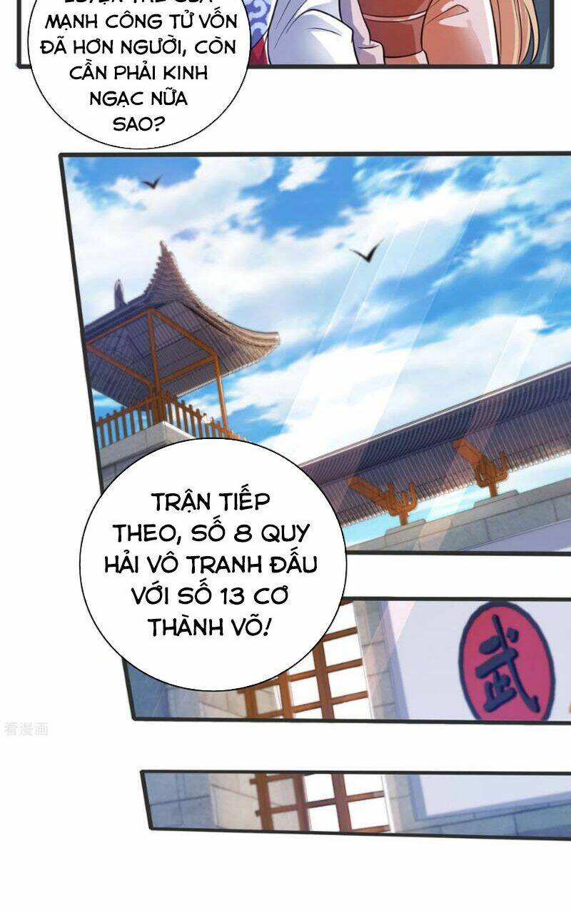 Hài Đế Vi Tôn Chapter 56 - Trang 2