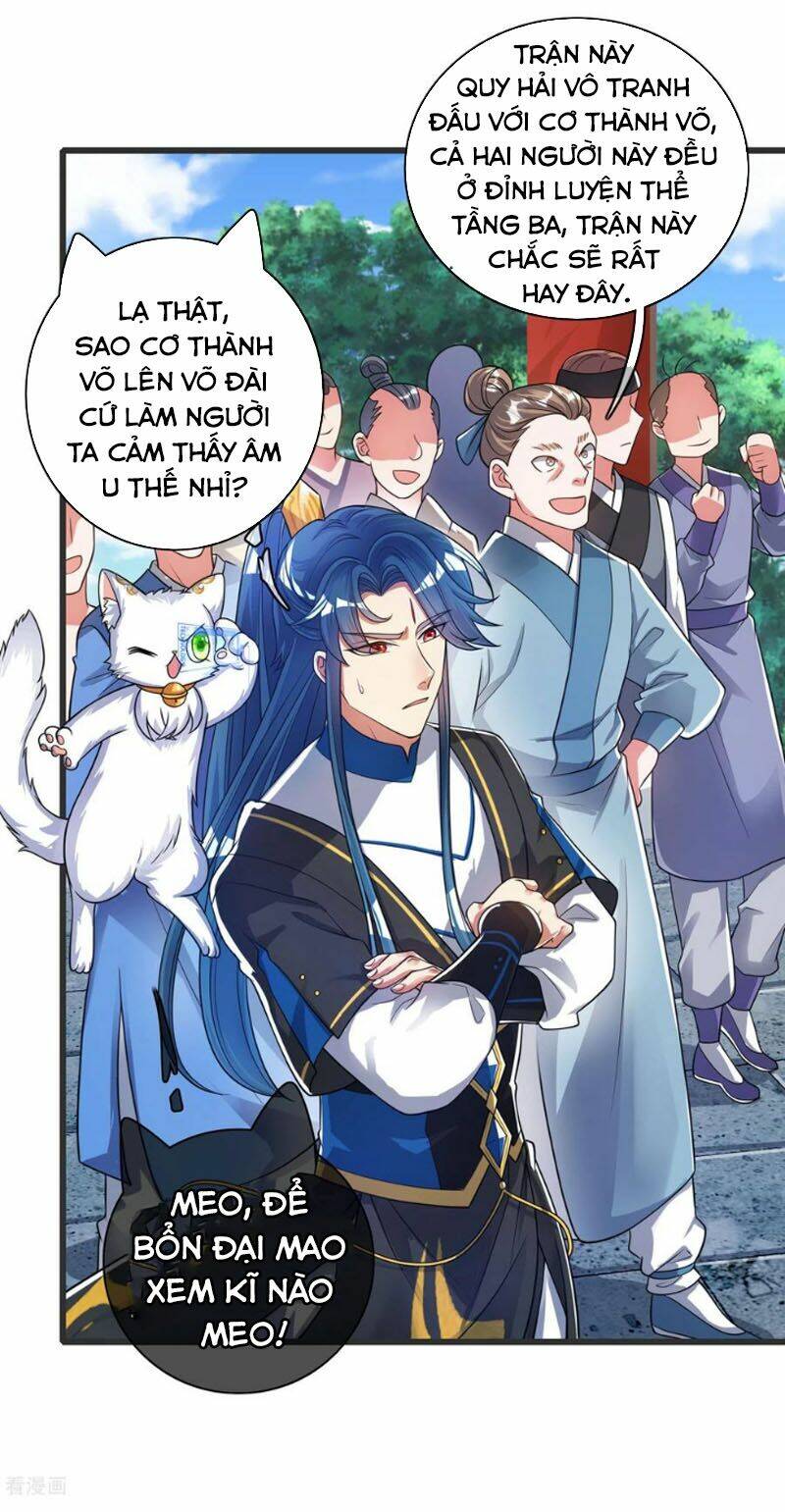 Hài Đế Vi Tôn Chapter 56 - Trang 2