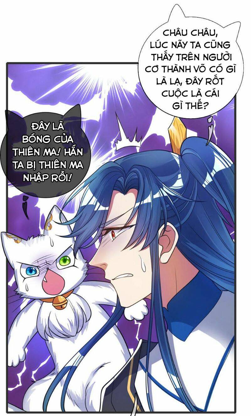 Hài Đế Vi Tôn Chapter 56 - Trang 2