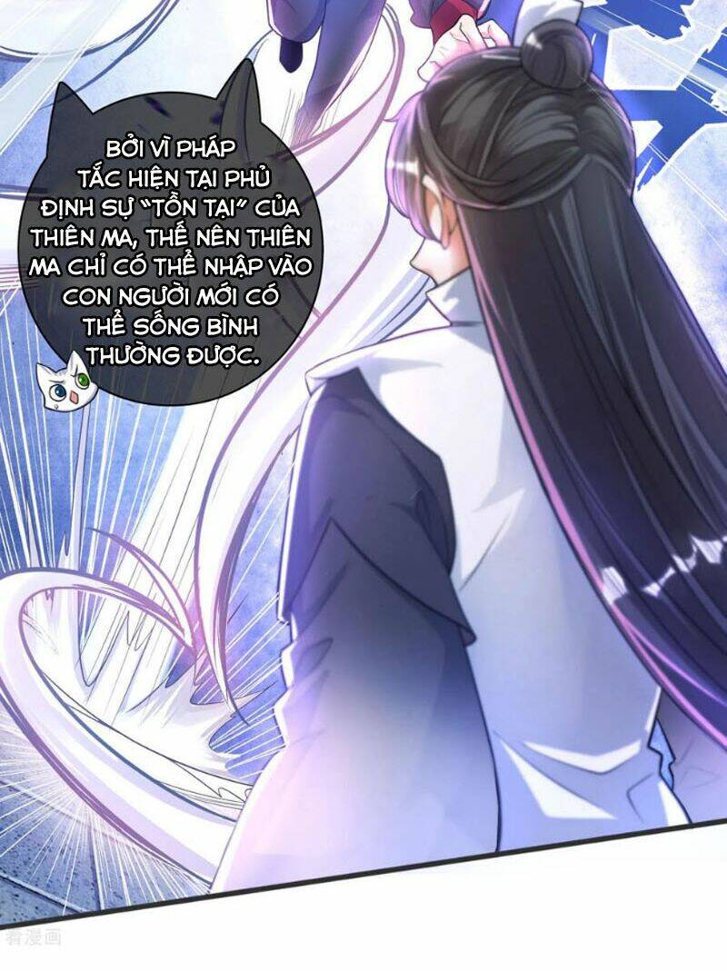 Hài Đế Vi Tôn Chapter 56 - Trang 2