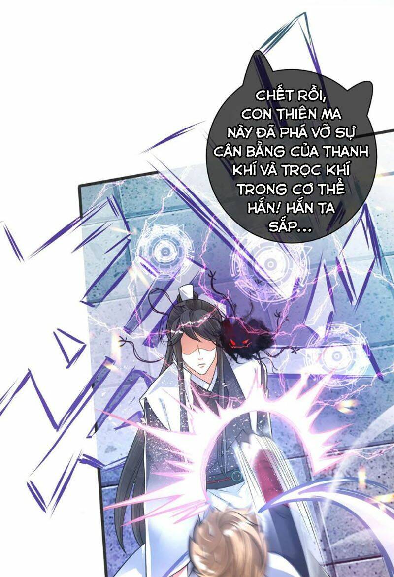 Hài Đế Vi Tôn Chapter 56 - Trang 2