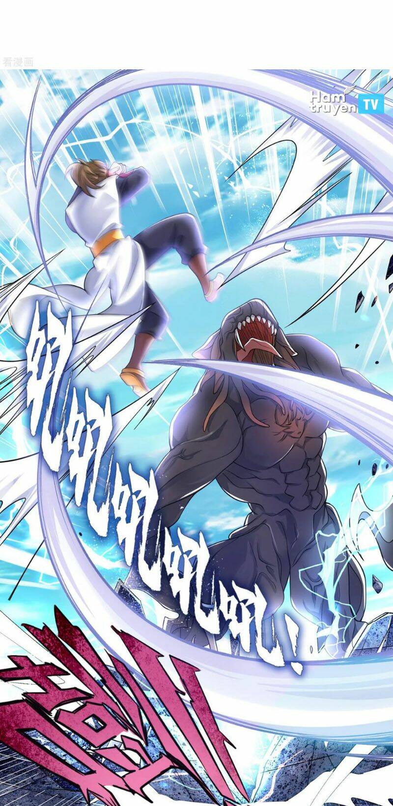 Hài Đế Vi Tôn Chapter 56 - Trang 2